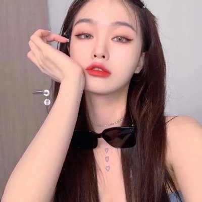 美丽的不完美